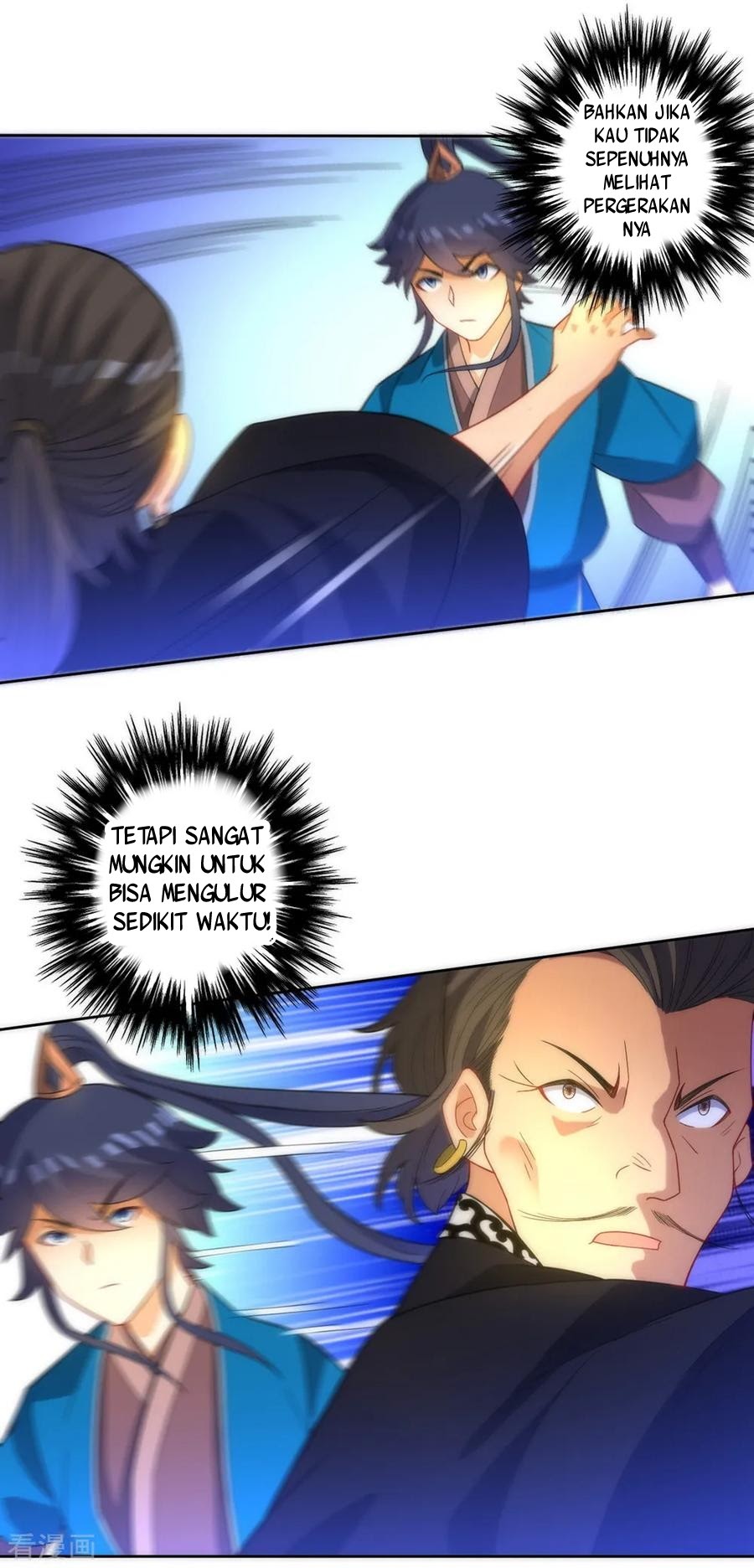 First Class Family Chapter 67 Gambar 13